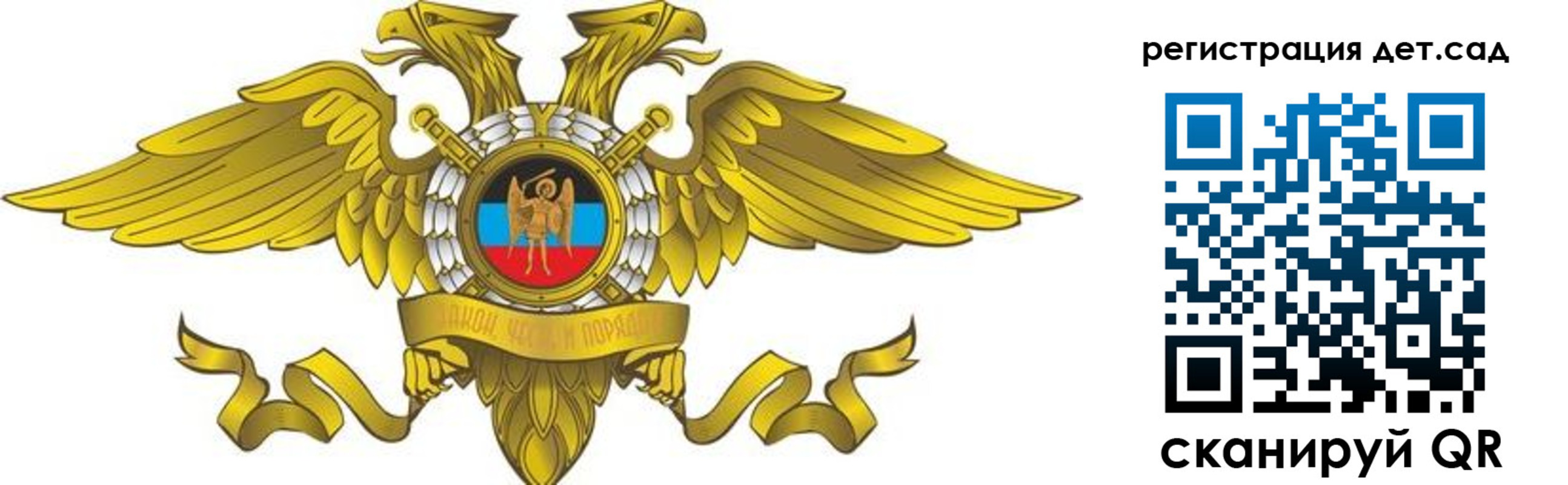 пропишу в квартире в Усть-Илимске